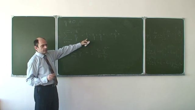 Математический анализ 3. Лекция 10a. Определение и свойства числового ряда, признаки сходимости смотреть онлайн