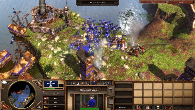 Age of Empires III прохождение компании. Серия 7 - Фонтан Молодости. смотреть онлайн