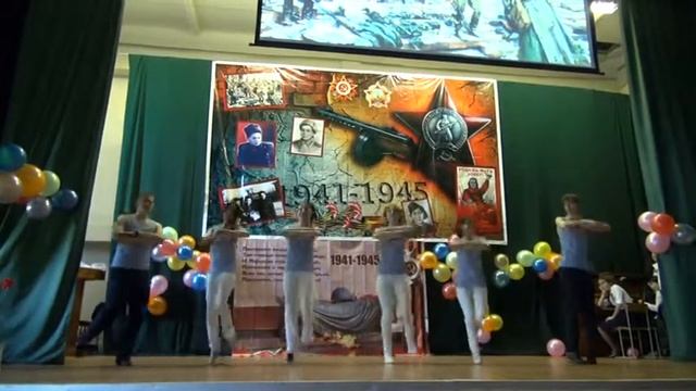 Танец "Морячка" смотреть онлайн