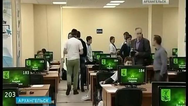 В Архангельске - заключительный этап олимпиады по информатике смотреть онлайн