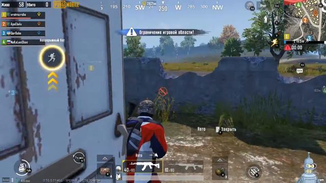 Pubg Mobile игра читеров разработчикам тока бабки грести смотреть онлайн