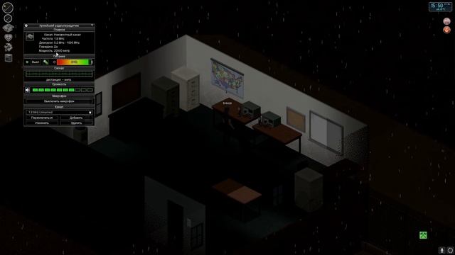 МНОГО ЗОМБИ И СЕКРЕТНАЯ БАЗА Project Zomboid смотреть онлайн