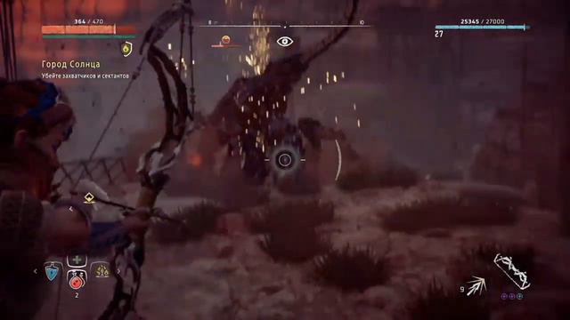 Horizon Zero Dawn #16 Уровень сложности : Высокая смотреть онлайн
