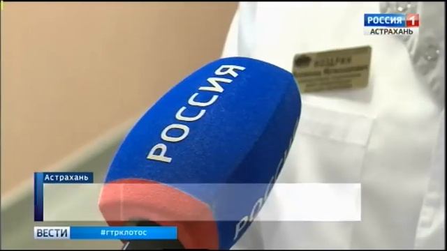 В Астраханской области участились случаи получения травм во время купания в водоемах смотреть онлайн