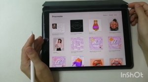 Урок 0. Как скачать Procreate.