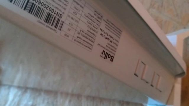 ОНЛАЙН ТРЕЙД.РУ — Конвектор Ballu Camino Eco Turbo BEC/EMT-2500 смотреть онлайн