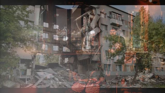 Bachmut / Ukr. Бахмут / Solo Piece For Trombone