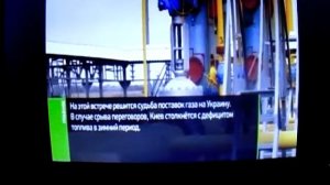 Фрагмент эфира + уход на профилактику с небольшим глюком (Россия-24, 15.10.2014)