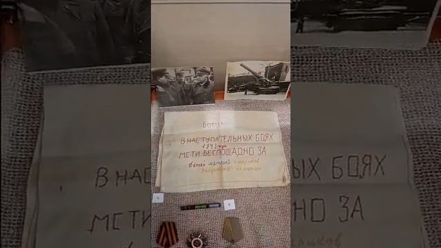 Краеведческий музей, Зеленоградск, Калининградская область. смотреть онлайн