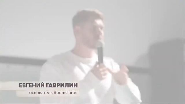 Big Event — Форум Столля смотреть онлайн