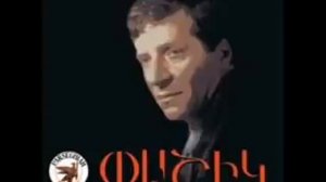 Pashik -Ete aydpes e aydpes