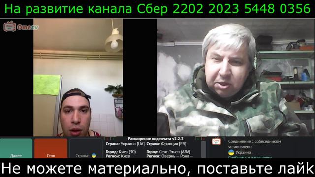 Самара городок № 629 Окраинец грузинской национальности смотреть онлайн