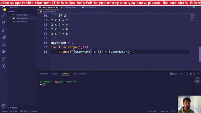 Logic - Print Table(PAHADA) in Python 3.9 | Python 3.9 смотреть онлайн