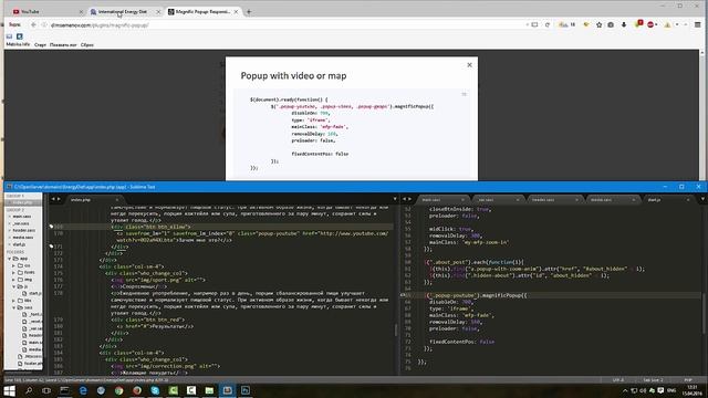 Landing Page. Урок 5. Верстка секции с popup галереями смотреть онлайн