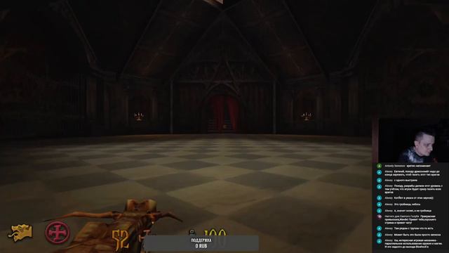 Игры молодости (90-е, 00-е). Clive Barker’s Undying. Стрим смотреть онлайн