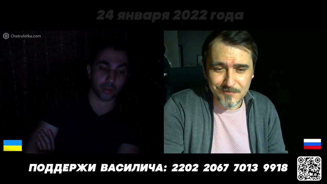 О КАК СИЛЬНО БЕСПОКОЮТЬ ТРЕУГОЛЬНЫЕ ДЕЛА. РУЛЕТ ТВ. АРХИВ