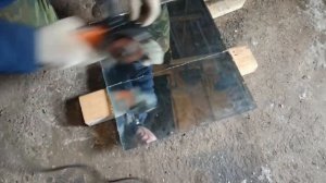 Резка зеркало болгарской