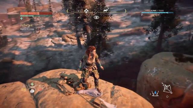 Horizon Zero Dawn смотреть онлайн