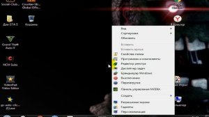 Как сделать полный экран на пк?