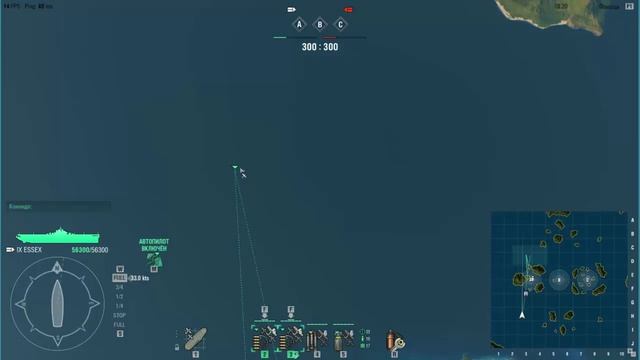 Как играть на авианосце World of warships Новичкам управление авианосцем в бою wows смотреть онлайн