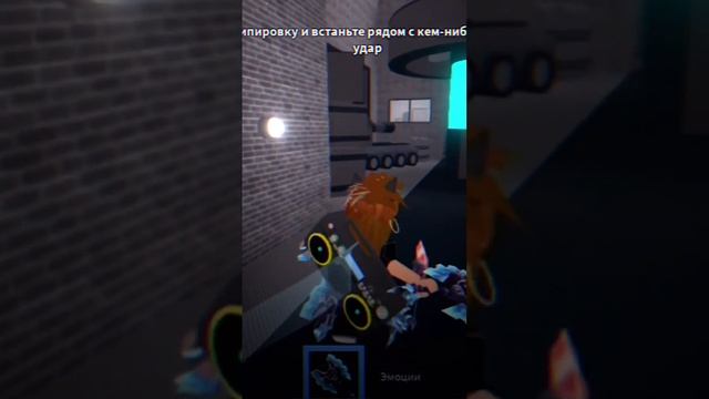 эх,качество съел ютуб.. #mm2roblox #murdermystery #играювмм2 #мардермистери #mm2 #роблокс смотреть онлайн