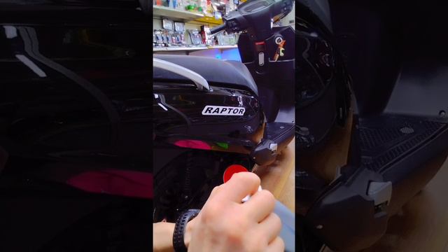 подготовка к летнему сезону 🛵