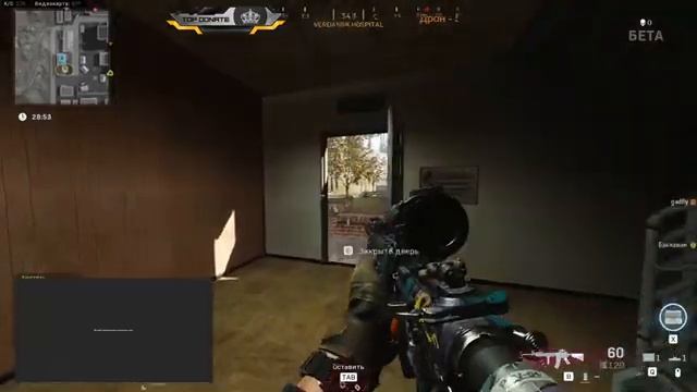 CoD Warzon I Тестирую Новый Микрофон смотреть онлайн