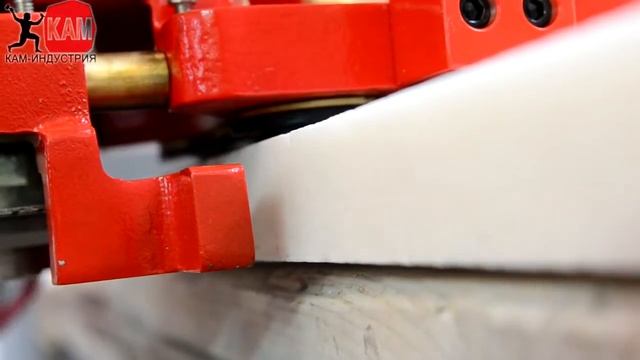 MCH-2 МАШИНА ДЛЯ ТОРЦЕВОГО ПРОПИЛА смотреть онлайн