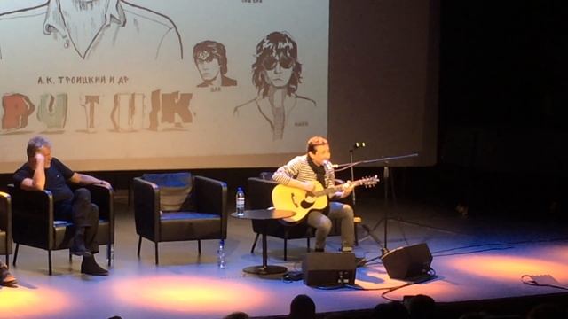 10.10.2018 Екатеринбург, Евгений Хавтан на презентации фильма "Критик" смотреть онлайн