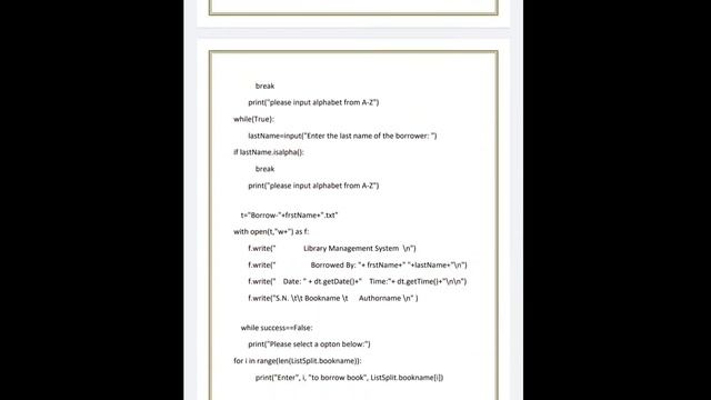 Class 12 Python project | python project on library management| cbse python projects cs| ip| cbse смотреть онлайн