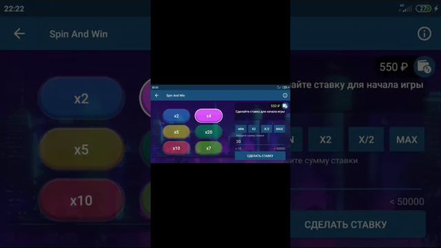 FRUIT BLAST VS GEMS ODYSSEY смотреть онлайн