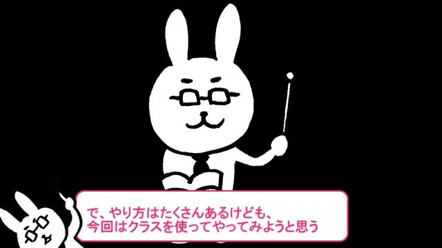 【エクセルVBA講座】データをツリー構造で表示Part1【上級147回】 смотреть онлайн