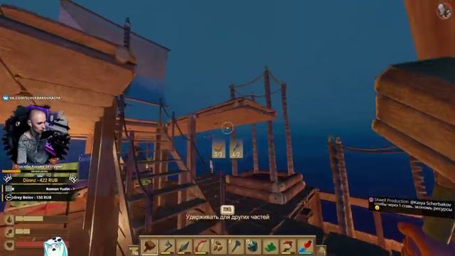 RAFT [Стрим #4] - Выживание на плоту в открытом океане! смотреть онлайн