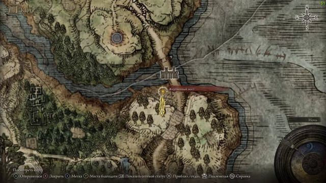Elden Ring. #71 Плачущий полуостров, часть 1 смотреть онлайн