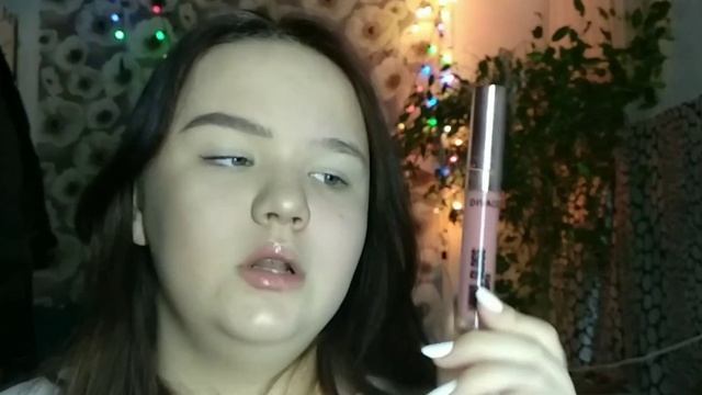 Не ожидала... смотреть онлайн