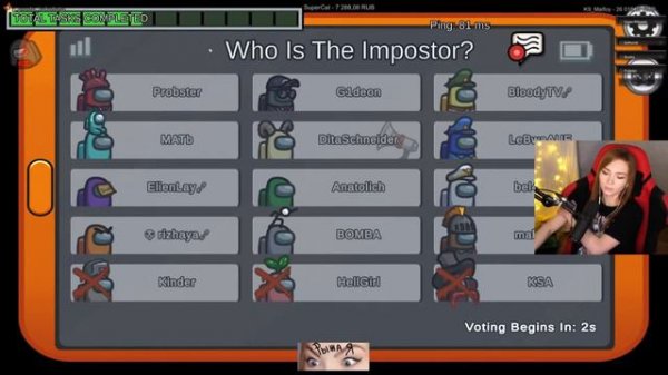 Мега срач на 15 человек Rizhaya Elien Lay Bloody предатели в #Among Us #2