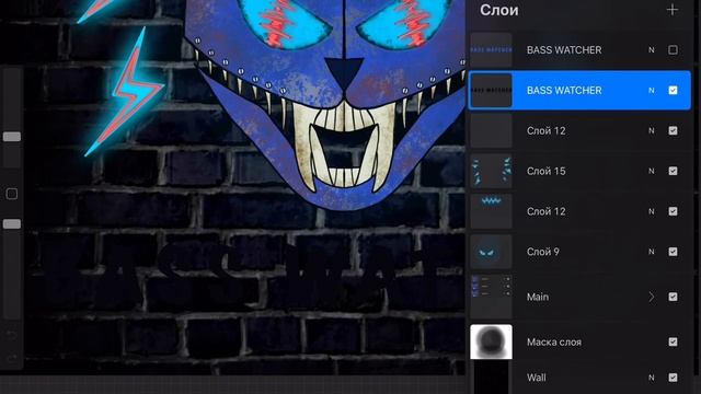 Music LOGO for Instagram | Speed ART in Procreate | Drawing with iPad Air 4 смотреть онлайн