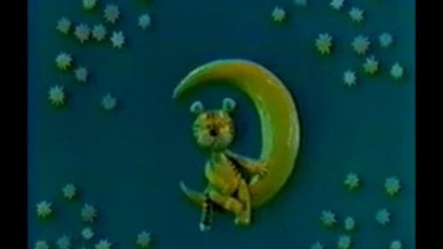 Спокойной ночи малыши -старая заставка