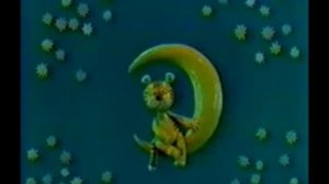 Спокойной ночи малыши -старая заставка