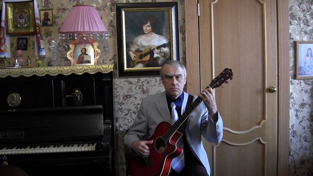 Станислав Лаврентьев-Гитара. Sunny. смотреть онлайн