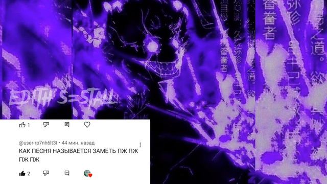 ответил) удачи всем спасибо за актив буду выпускать больше видео в день смотреть онлайн