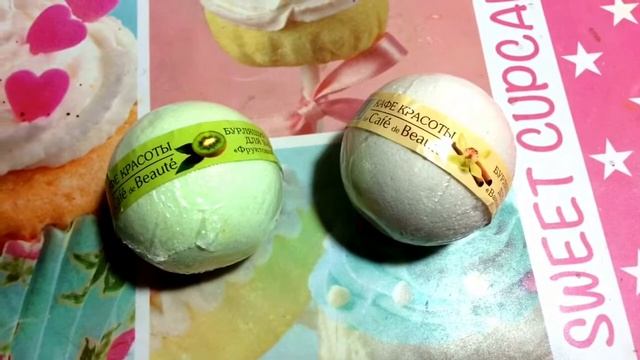 Подарки от одноклассников??2 часть, спасибо?☺️ смотреть онлайн