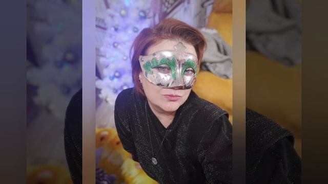 Загадочный квест