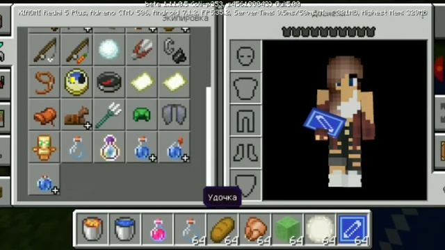 ТОП 3 КРУТЫХ МОДА НА АНДРОИД//МАЙНКРАФТ ПЕ