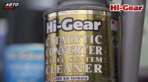 Очиститель каталитического нейтрализатора, системы питания и камер сгорания Hi-Gear