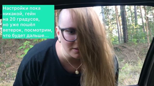 Pride MT-15 вместо junior 15 pro смотреть онлайн