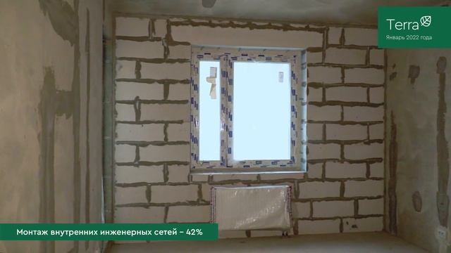 Ход строительства ЖК TERRA на Земледельческой улице. Январь 2022 смотреть онлайн