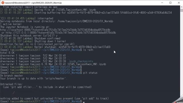 Git - Add, Commit, Push смотреть онлайн
