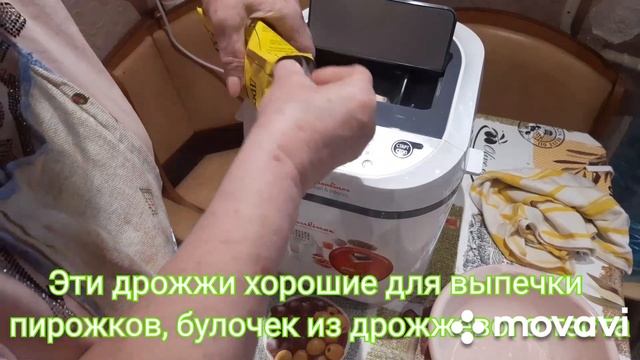 Хлебопечка рецепты: домашний хлеб