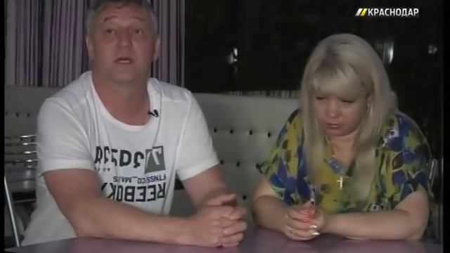 Под Краснодаром похоронили погибшего в драке у ночного клуба парня смотреть онлайн